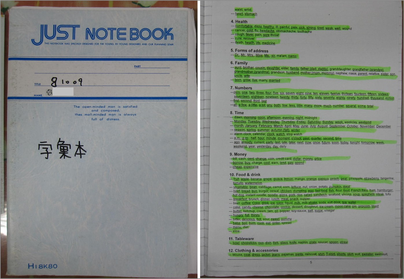 word_bank_notebook