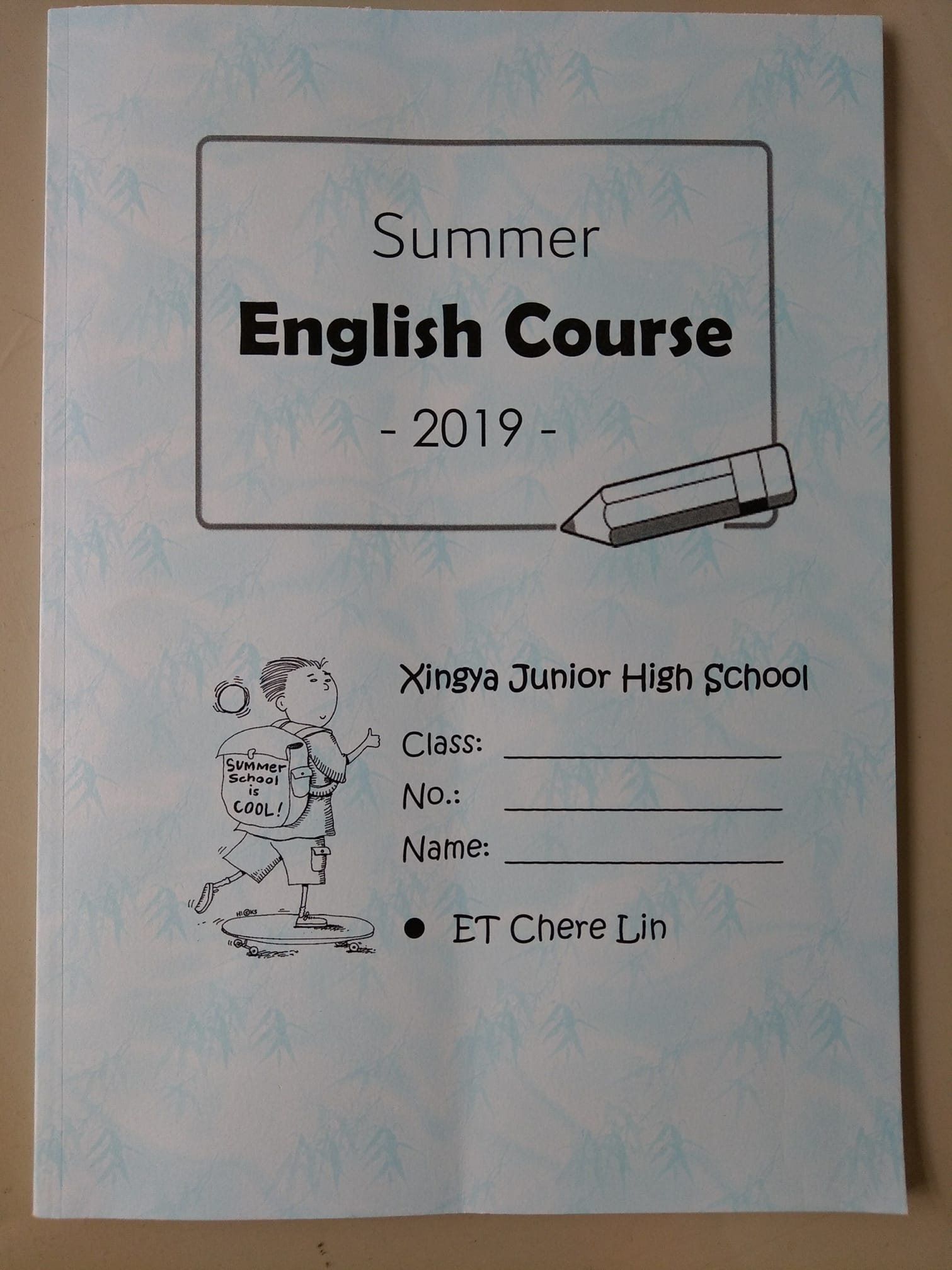108年七升八暑期輔導課講義