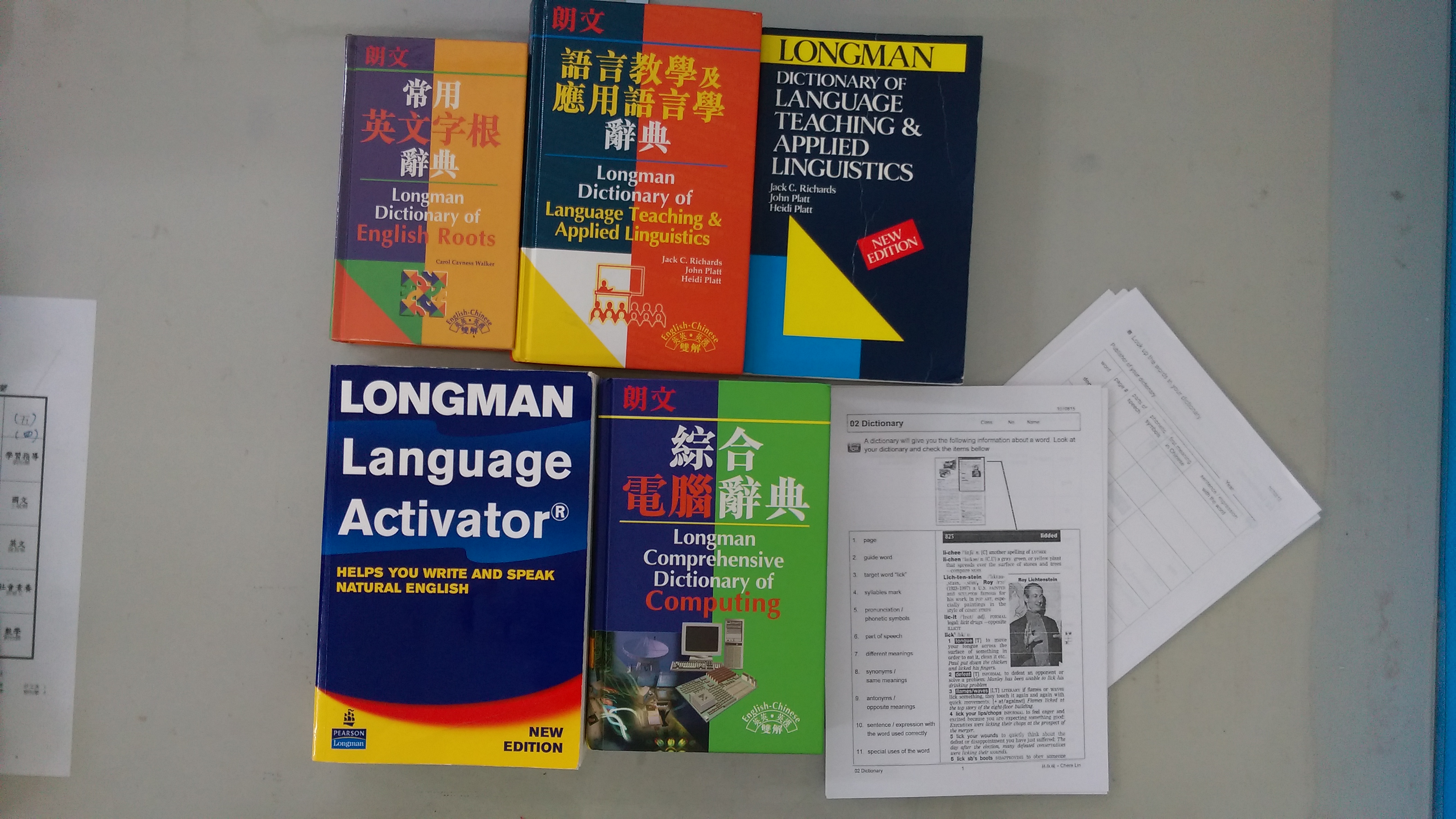 dictionaries
