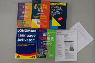 dictionaries