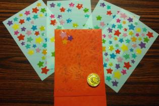 給910寶貝們的壓歲錢