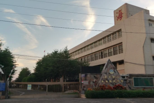 台中縣清海國中